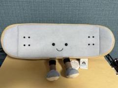 JELLYCAT スケートボードぬいぐるみ