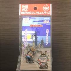 2025年最新】ご当地限定加トちゃんの人気アイテム - メルカリ