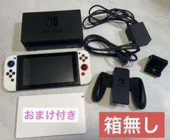 2025年最新】switch ドックなしの人気アイテム - メルカリ