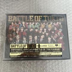 2025年最新】BATTLEOFTOKYO dvdの人気アイテム - メルカリ