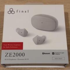 2025年最新】ze2000 finalの人気アイテム - メルカリ