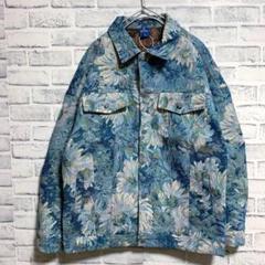 2025年最新】tide ekuの人気アイテム - メルカリ