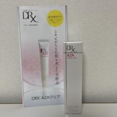 新品 未使用 3本 箱あり DRx ロート製薬 AZAクリア クリーム 15g AZAクリア®｜DRX® 公式サイト