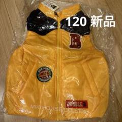 美品★ミキハウス ダブルビー ボアベスト中綿 ダウン　90cm 2022年福袋 2022 ダブルビー 福袋 90｜ベビー・キッズ