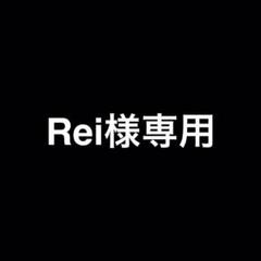 スターバックス オリガミ