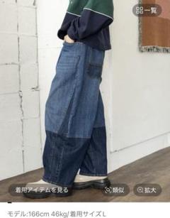 ニコアンドEASY BARREL DENIM2 イージーバレルデニム ニコアンドEASY BARREL DENIM2 イージーバレルデニム - メルカリ