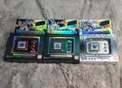 Amazon.co.jp: デジモンペンデュラムCOLOR 3 NIGHTMARE SOLDIERS