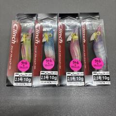 【美品】エギ 2.5号　17個セット 2025年最新】Yahoo!オークション -エギ セット 2.5(エギ)の中古