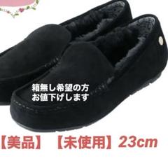 【美品】HIMIKO ブラックモカシン　箱無しはお値下げ！のサムネイル