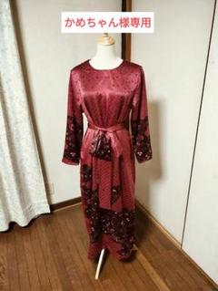 着物リメイク　辻が花　ロングワンピース 着物リメイクロングワンピース辻が花