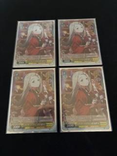 ヴァイスシュヴァルツ 意外な贈り物 出海 SR 4枚セット カードリスト ｜ ヴァイスシュヴァルツ｜Weiβ Schwarz