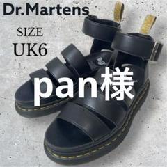 ドクターマーチンV CLARISSA IIクラリッサ　UK6 25cm 黒レザー