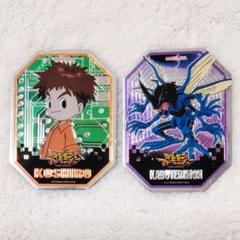 2025年最新】泉光子郎の人気アイテム - メルカリ