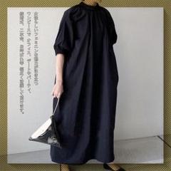 マキシ丈 オフィスカジュアル 無地 ロング デート ワンピ きれいめ レディース