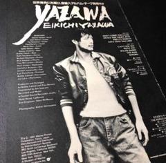 矢沢永吉 当時もの　モノクロ　永ちゃん　ポスター　中古　希少　昭和50年代レア物 Yahoo!オークション -「矢沢永吉 ポスター」(矢沢永吉) (や行)の