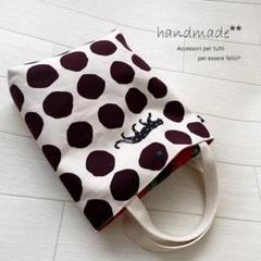 トートバッグmini♡Panther