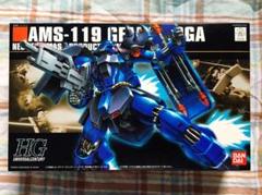 1/144 HGUC ギラドーガ レズン機 未組立品 バンダイ HG ガンプラ