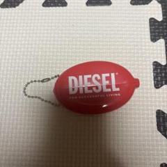 2025年最新】diesel 非売品の人気アイテム - メルカリ