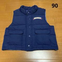 ファミリア ダウンベスト 90センチ 2025年最新】ファミリア ダウンベストの人気アイテム - メルカリ