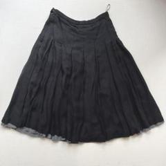 2025年最新】COMME des GARCONS レディース ひざ丈スカートの