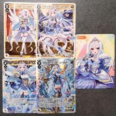 ウィクロス　リゼ　アンジュ　戌亥とこ　スリーブ未開封 WIXOSS 戌亥とこ リゼ・ヘルエスタ アンジュ スリーブ 10枚 未