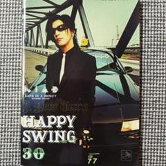 GLAY　FC HAPPY SWING会報 ☆GLAY☆FC会報 HAPPY SWING vol.11〜20＋12.5 - メルカリ