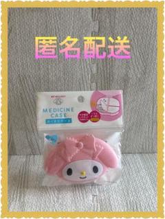 マイメロディ Uggoly's ユッゴリーズ チョコレートバーク