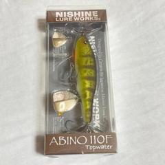 ニシネルアーワークスオチアユ125WP イエローパーチ 未使用品