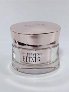 楽天市場】資生堂 ELIXIR エリクシール ホワイト エンリッチド