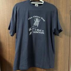 あいみょん Tシャツ