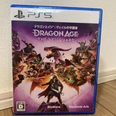 ドラゴンエイジ: ヴェイルの守護者 PS5