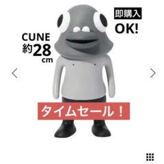 cune 鳩山オズボーン　フィギュア　ブラック　ハトフィギア　真っ黒 2025年最新】鳩山オズボーンの人気アイテム - メルカリ