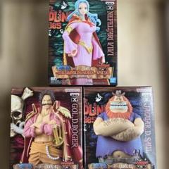 ONE PIECE フィギュア DXF サウロ ビビ ゴール・D・ロジャー