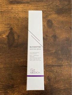 BD SHOT 100 新品未使用 楽天市場】【Qz MEDICA】B.D SHOT 100 美容液 25ml 針美容液