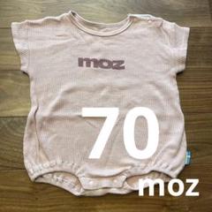 ロンパース・カバーオール MOZ 2025年最新】moz ベビー用ロンパース・カバーオールの人気