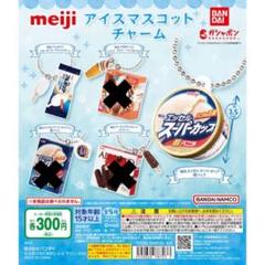 アイス　ブルガリアヨーグルトアイス　スーパーカップ　あずきモナカ　ガチャ