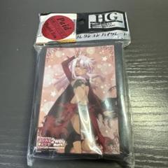 プリズマ☆イリヤ クロエ・フォン・アインツベルン Fate スリーブ 新品未使用