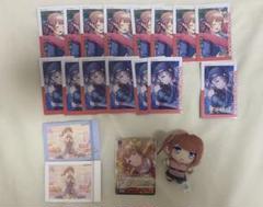 望月穂波 プロセカ エピカ ぱしゃこれ ぬいぐるみ