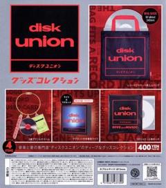 【未使用品】超レア限定レコードキャリングバッグ 2025年最新】Yahoo!オークション -レコードバッグ(ホビー