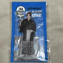しろ アクスタfest すのチル 目黒蓮 Amazon.co.jp: 目黒蓮 Snow Man アクリルスタンド Fest アクスタ