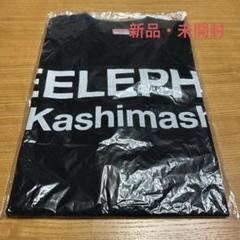 エレカシ新春ライブTシャツSとハンドタオル➕おまけ付き エレファントカシマシ - News - 「新春ライブ 2025」グッズ販売