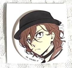 2025年最新】中原中也 缶バッジの人気アイテム - メルカリ