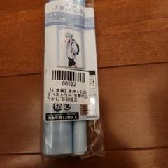 原神 神里綾華 B2タペストリー GIGO | Shop at Mercari from