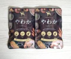 本日限定値下げ★やわか　プレミアムドッグフード1.2kg(80g✕15袋) ２袋 やわか ドッグフード 80g×2袋 - メルカリ