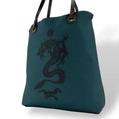Archive JeanPaulGaultier Bag Dragon y2k