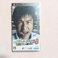 J.LEAGUE プロサッカークラブをつくろう! 8