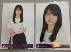 乃木坂46 賀喜遥香　生写真　６５枚 賀喜遥香(乃木坂46)ファースト写真集が6月7日発売｜タワレコ先着