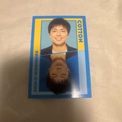 よしもとコレカ6th コットン 西村