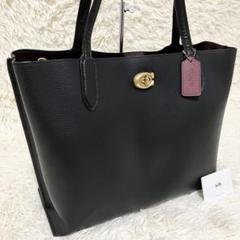 2025年最新】coach ウィロウ トートの人気アイテム - メルカリ