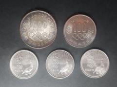 2025年最新】長野オリンピック 硬貨 5千の人気アイテム - メルカリ